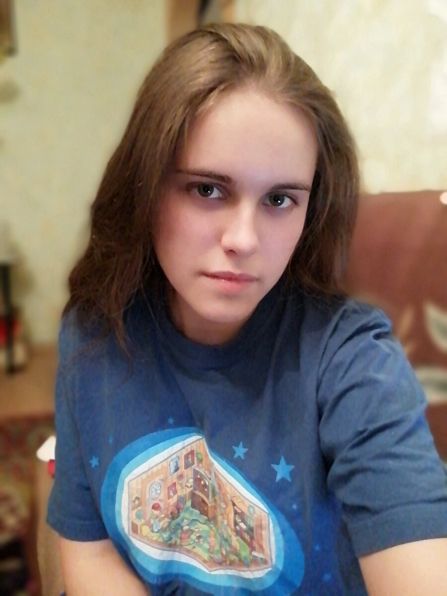 Это я. 