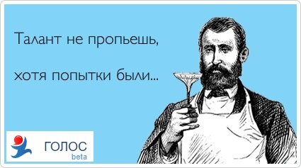 источник: яндекс картинки