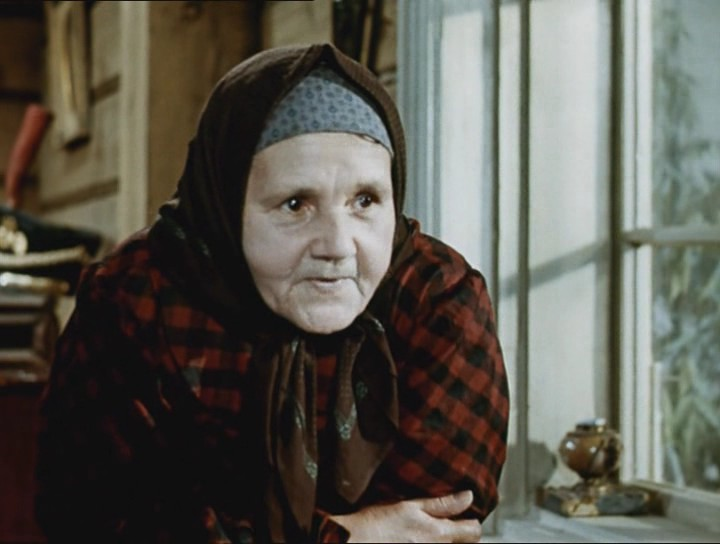 Кирилловна. "Выстрел"