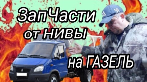 MD тюнинг Расход топлива | Коюр | Дзен