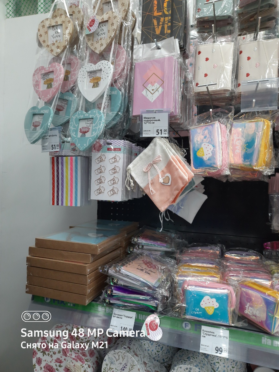 Упаковочки  разных видов - листаем