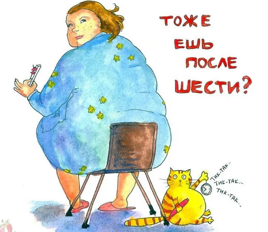 Фотография взята из источника detskiysad200.ru