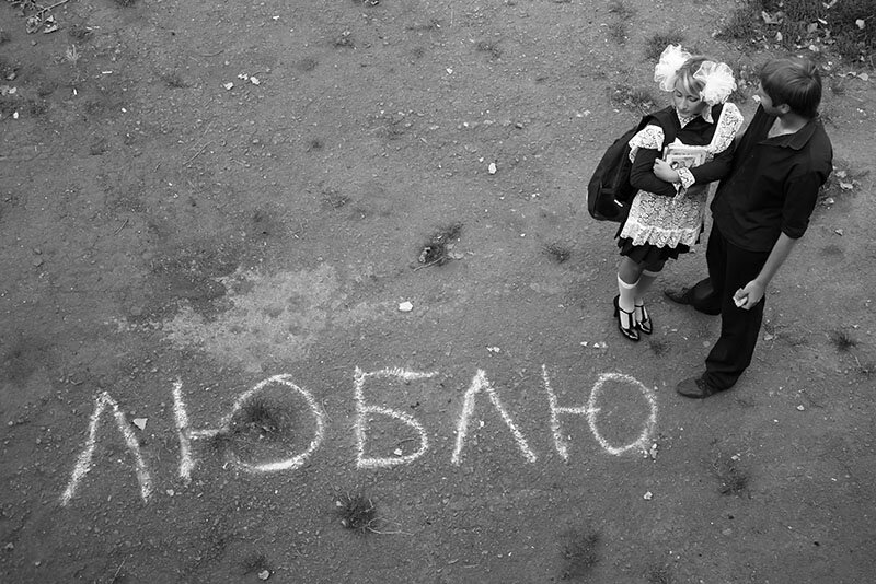 Из открытого источника 