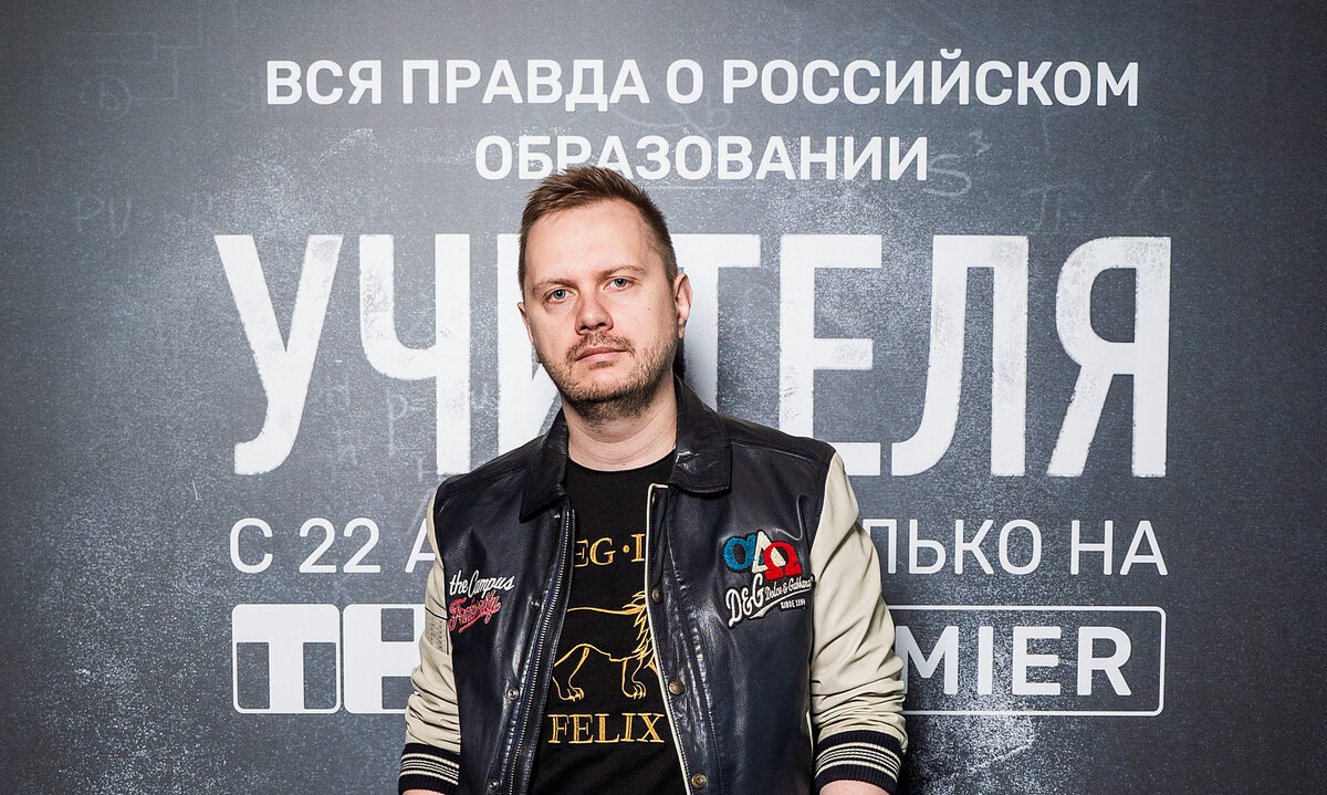Фото взято с КиноПоиска