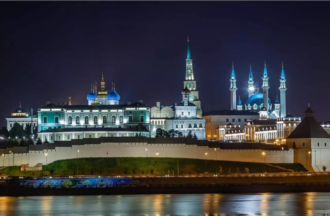 Казань