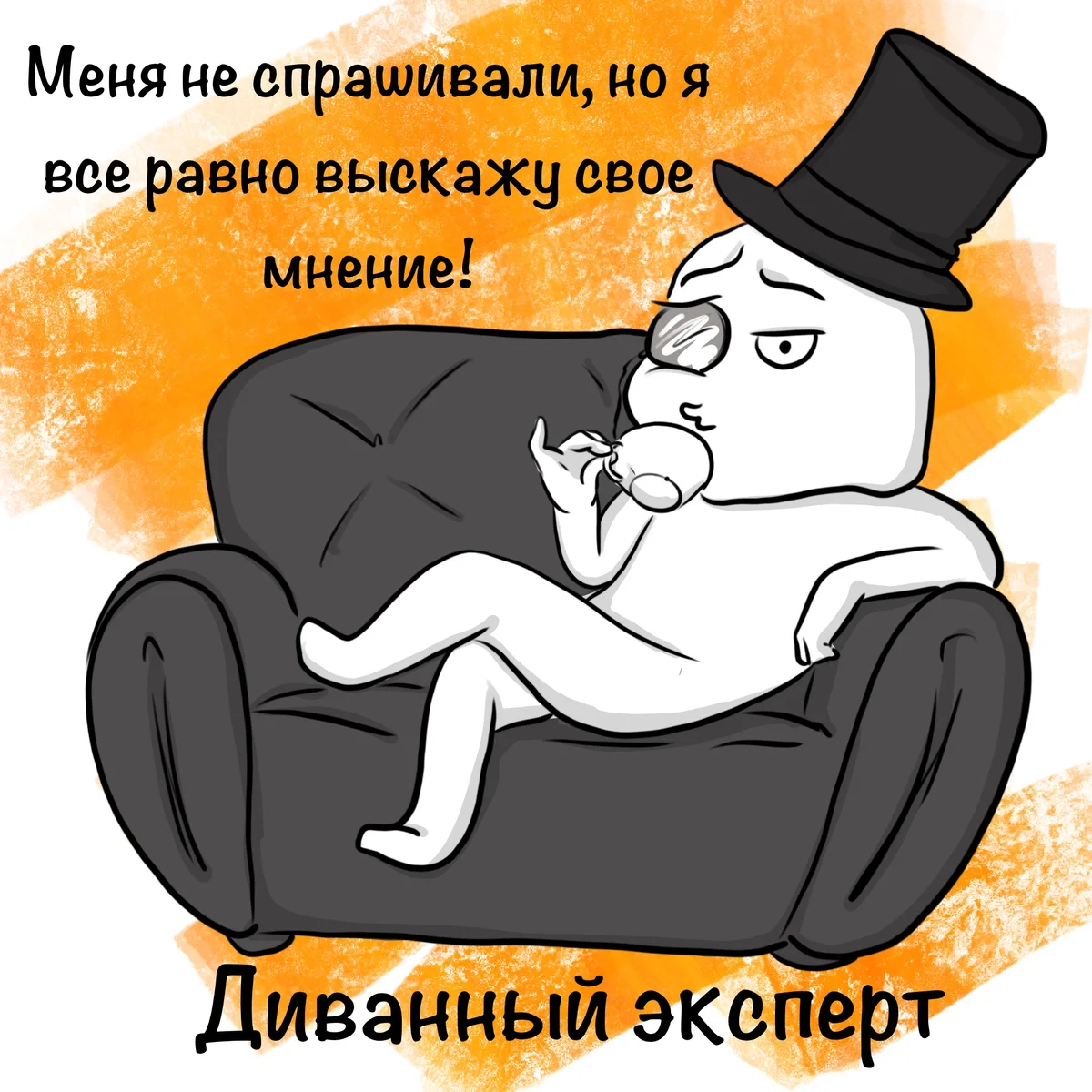 Взято с Яндекс. Картинки