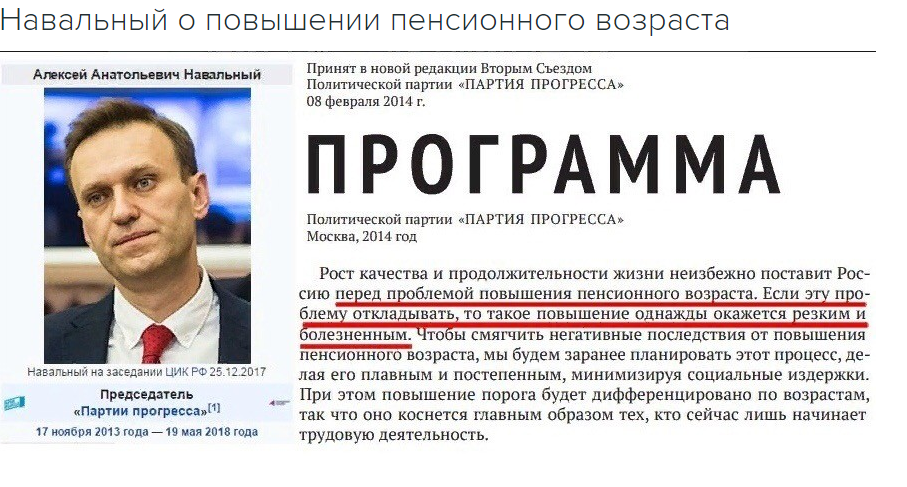 Картинка из яндекс 