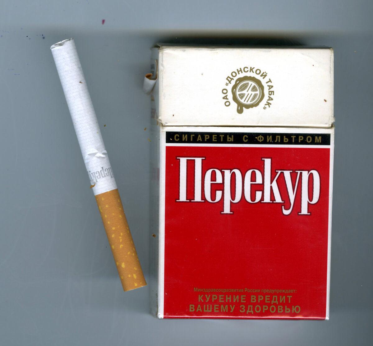 Фото и открытки на тему перекур