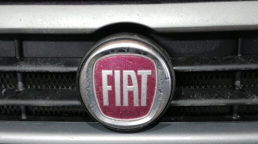 Ремонт Fiat (Фиат) в Гродно — специализированные СТО