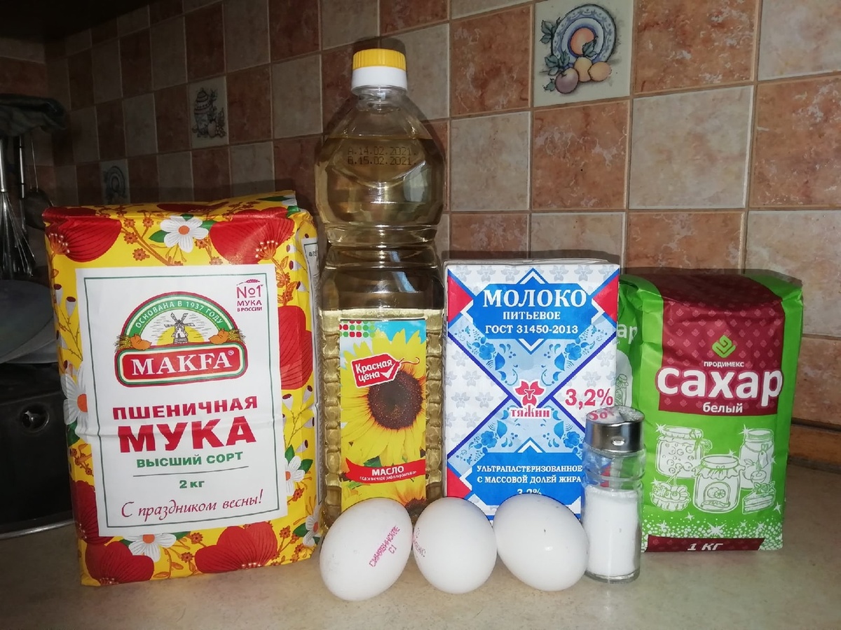 Необходимые ингредиенты 