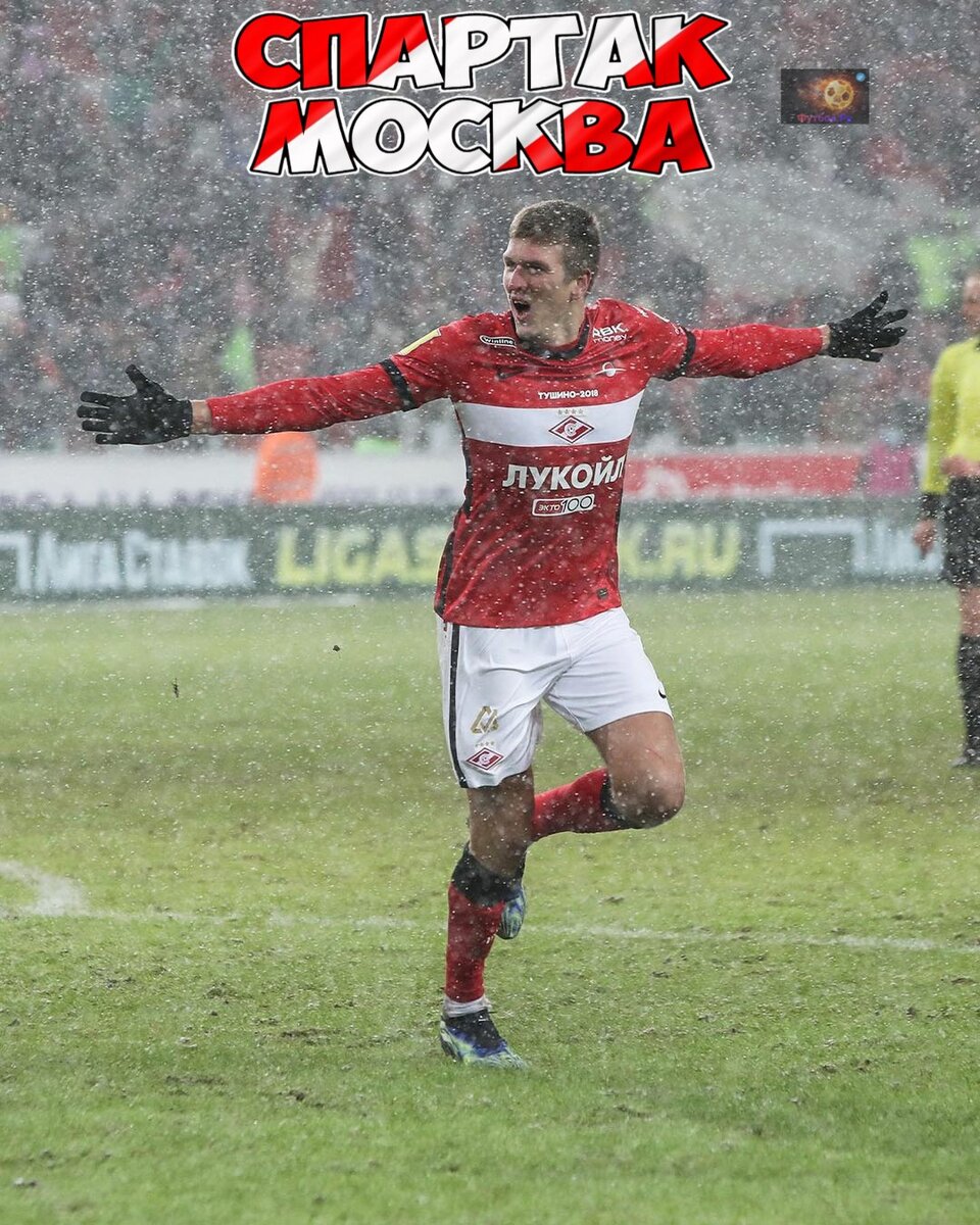 Александр Соболев