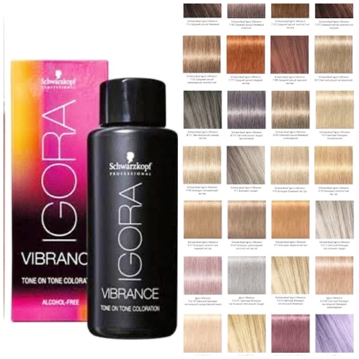 Matrix color sync sheer acidic toner палитра. редкен t краситель. Matrix color sync sheer acidic toner палитра. кислые красители для тонирования. краска редкен 7.