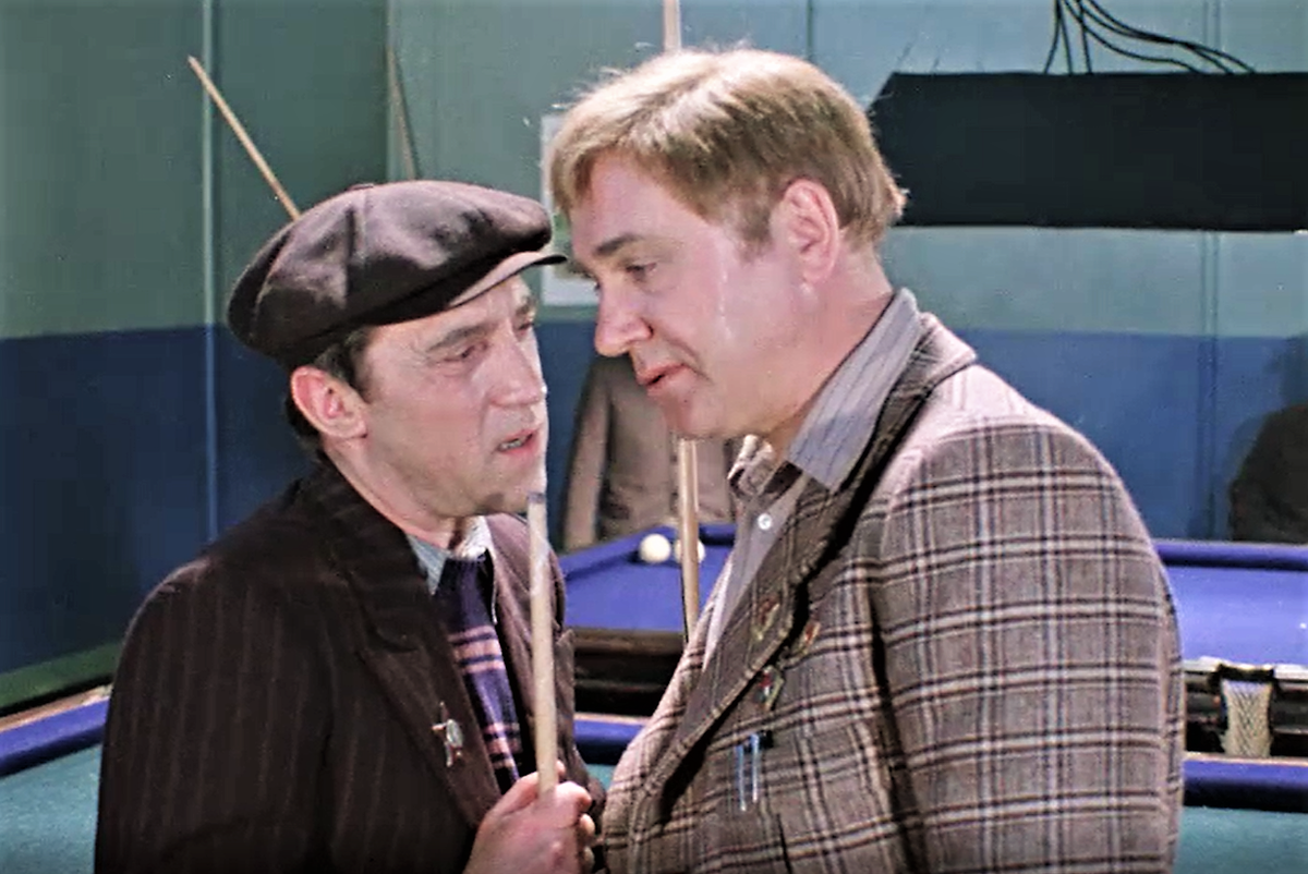 Кадр из второй серии фильма