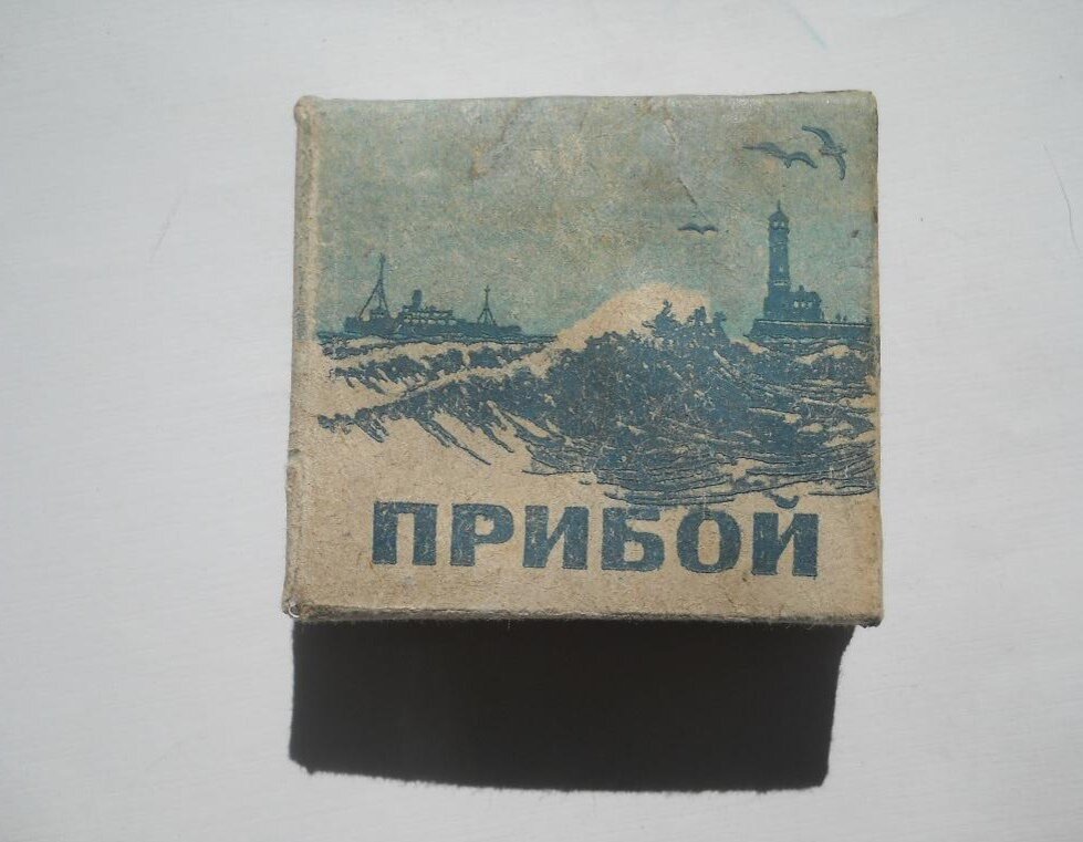 Папиросы север картинка