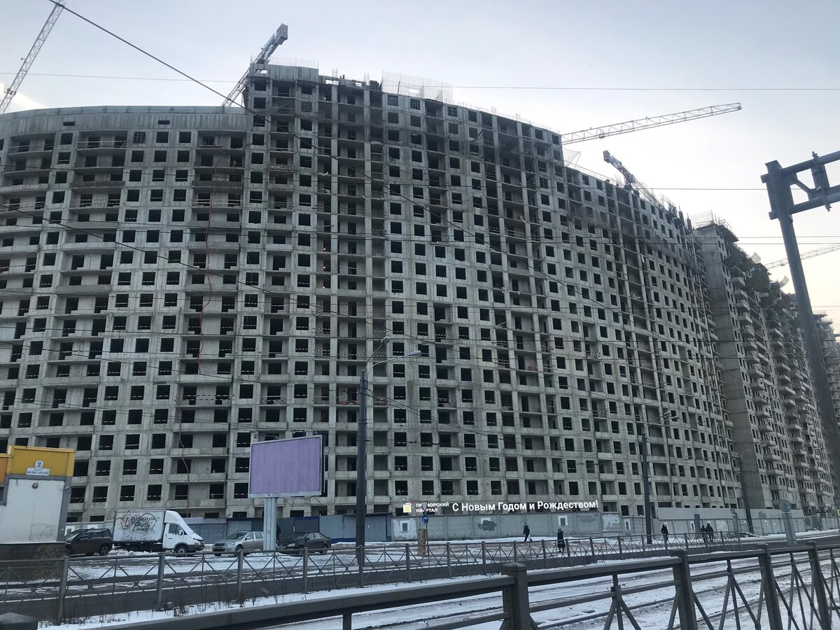 Зачем новостройка. Ново стройка есть амазатир покажи