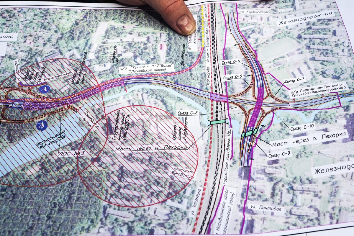 План расширения носовихинского шоссе