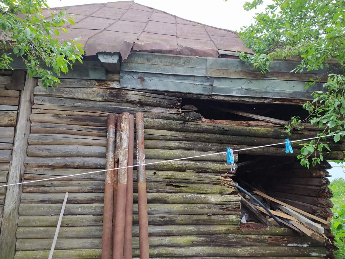 Проклятый старый дом!