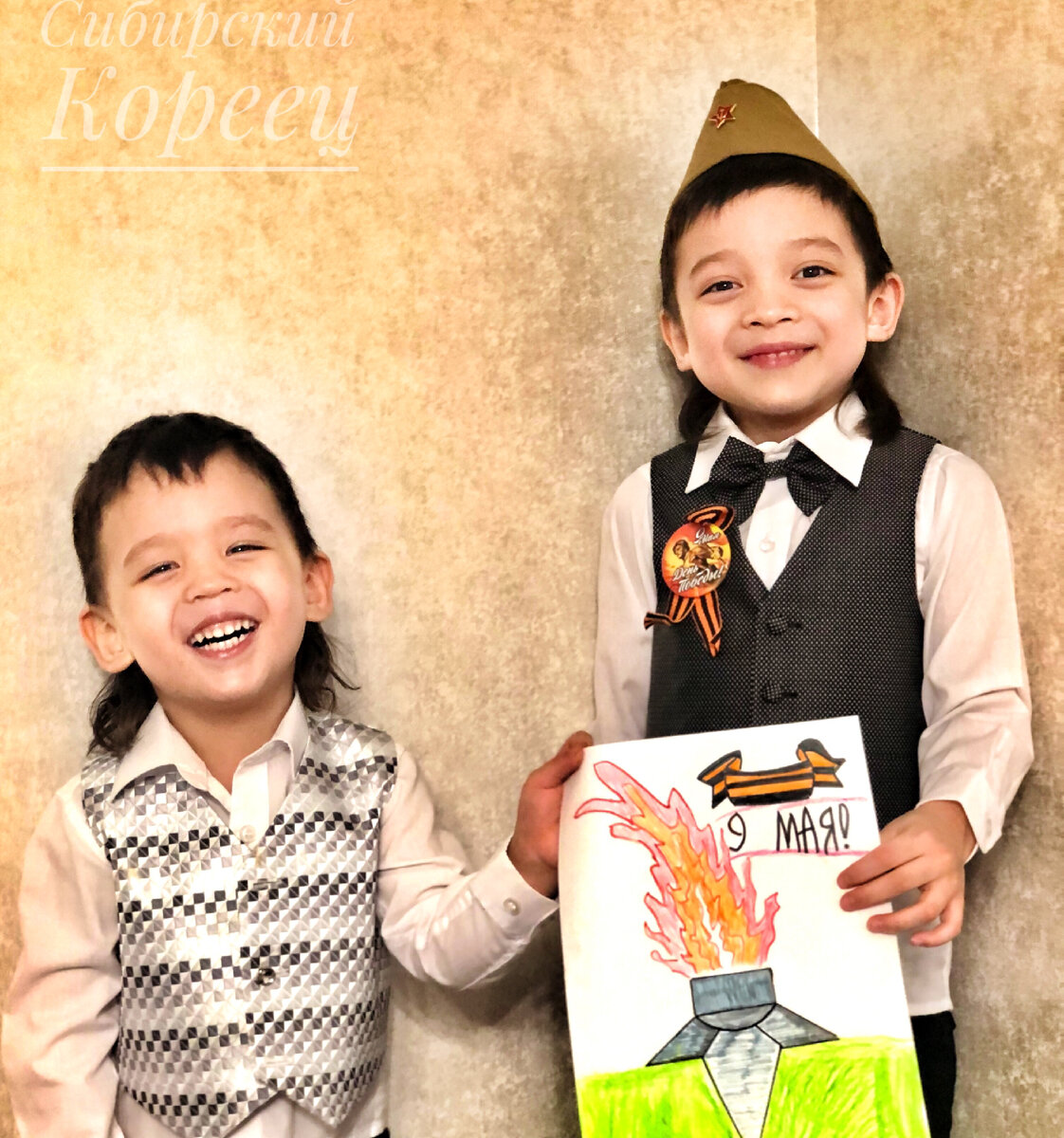 Вместе участвовали в конкурсе 