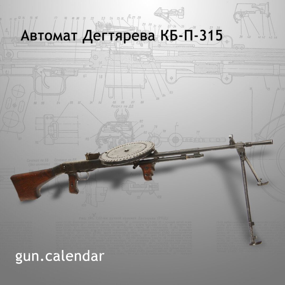 квестовые предметы тарков. снайперская винтовка резидент эвил 8. тарков оружейник часть 2. оружейник 6 квест тарков. Ssg10 a1.