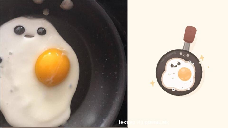 Художник: kapebeans