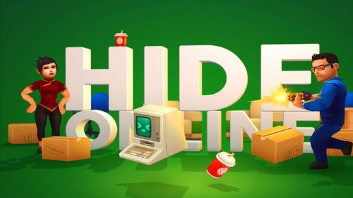 Hide Online - Самая угарная игра в жанре прятки