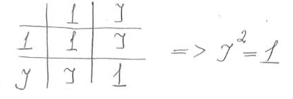Для ясности будем обозначать её как "йот"