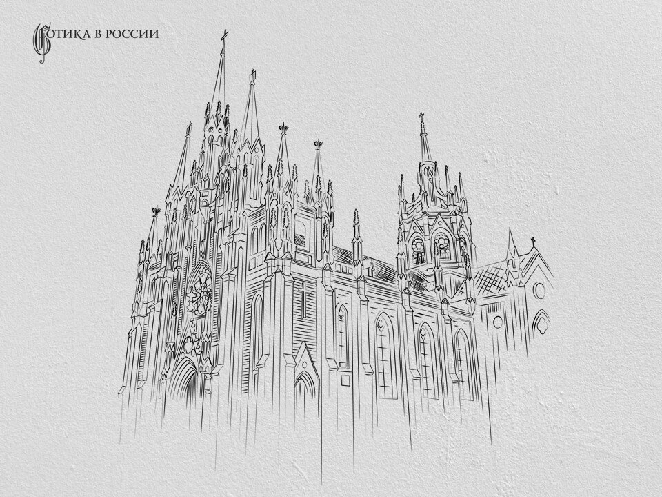 Графика: Владимир Лем