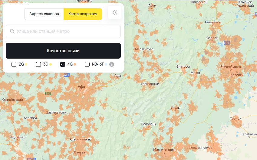 На фото — карта покрытия с сайта Билайн. На ней можно посмотреть, какая связь в вашем регионе: 2G, 3G или 4G