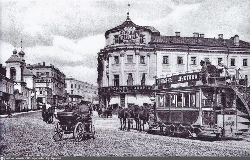 Фото конца 1890-х – начала 1900-х гг. Маросейка (взято с сайта https://pastvu.com/ )