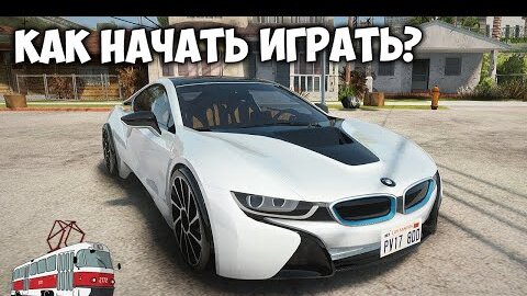 КАК НАЧАТЬ ИГРАТЬ В MTA PROVINCE + ПРОМОКОД НА ДЕНЬГИ ! МТА ПРОВИНЦИЯ !