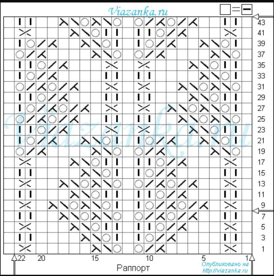 Схема узора с просторов интернета