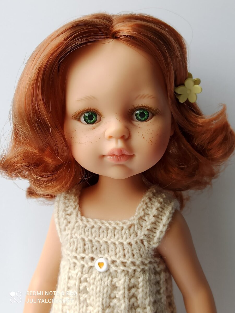 Личный архив