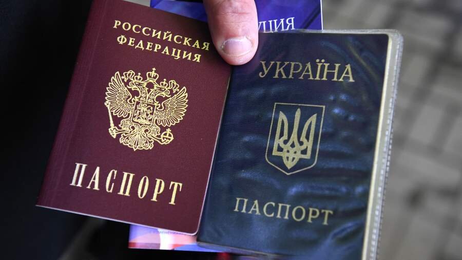 Фото: РИА Новости