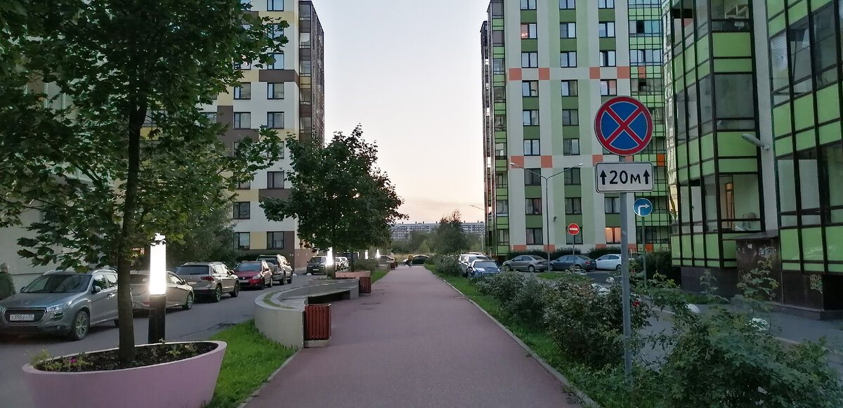 Квартал Вена