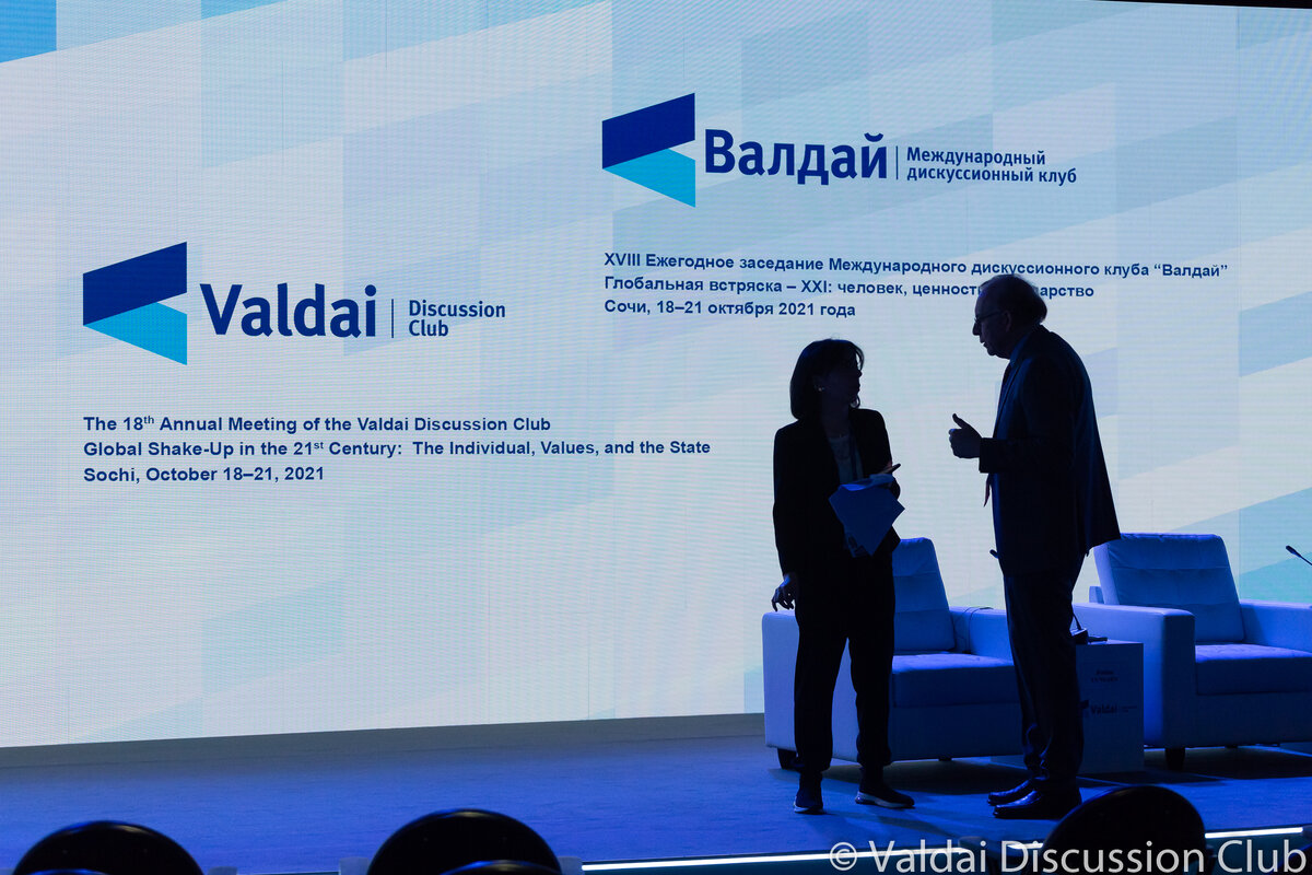 © Клуб «Валдай»