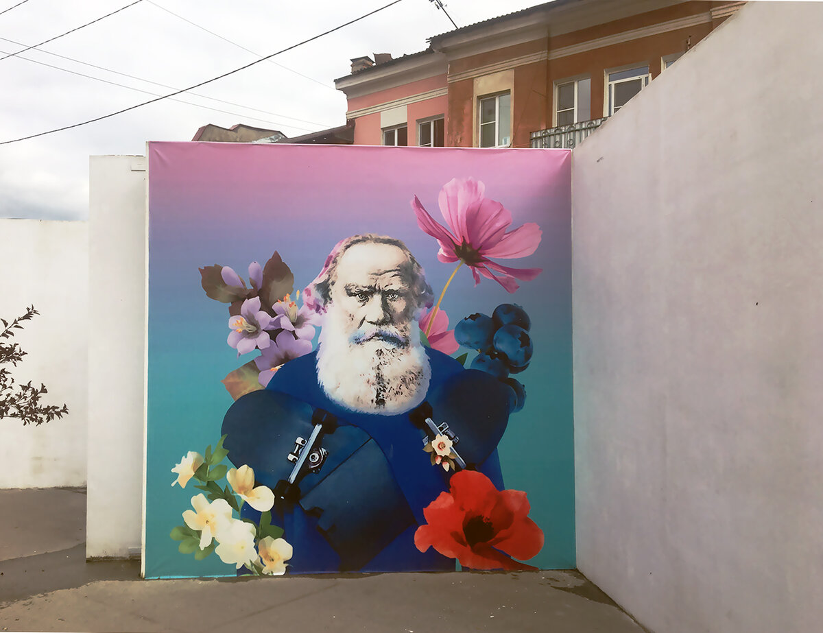 Кластер «Октава», город Тула