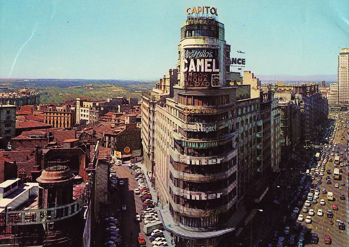 
Отель Capitol на Гран-Виа