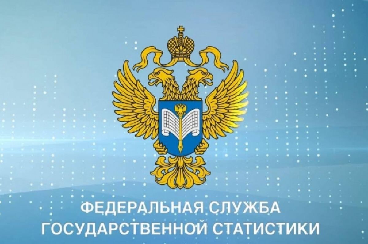    В Волгоградской области подсчитали затраты работодателей на сотрудников