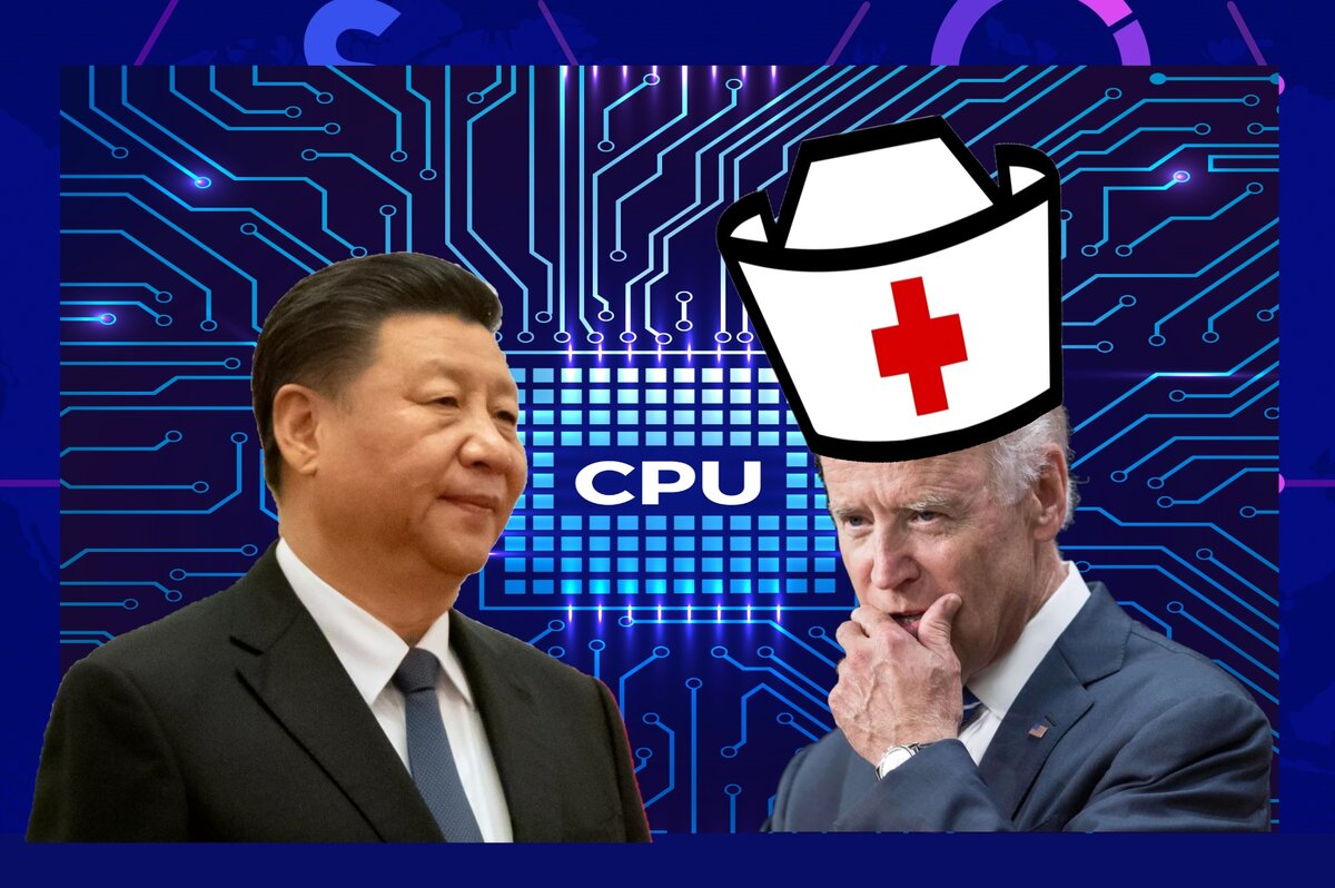 Технологическое "обрезание" Китая Западом. Кто здесь "доктор", а кто "пациент", последний расклад