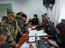    УФССП по Тюменской области