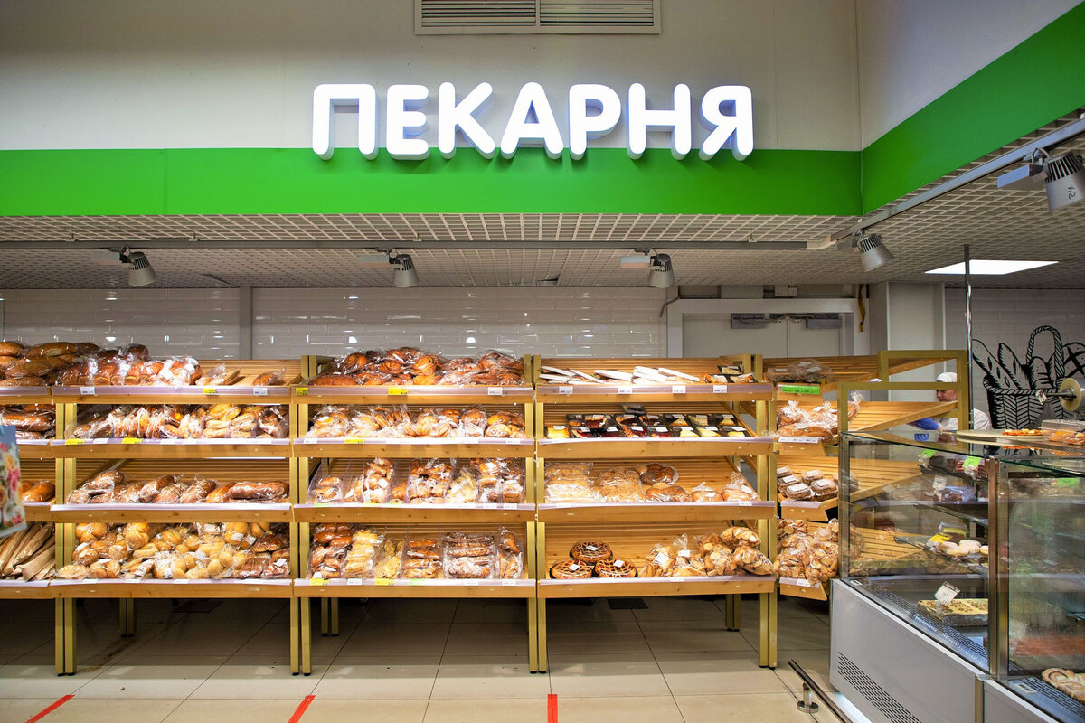 табрис на метальникова краснодар. супермаркет 4 6. продуктовый супермаркет. магазин бахетле казань. супермаркет картинки.