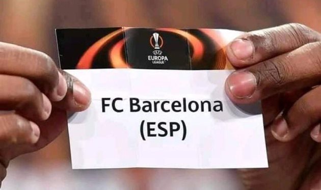 Лига Европы / Фото: © Getty Images 