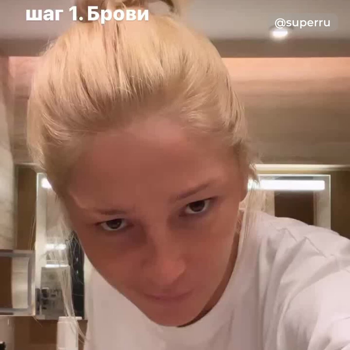    Настя Ивлеева делает макияж Видео: Инстаграм (запрещен в РФ) Насти Ивлеевой