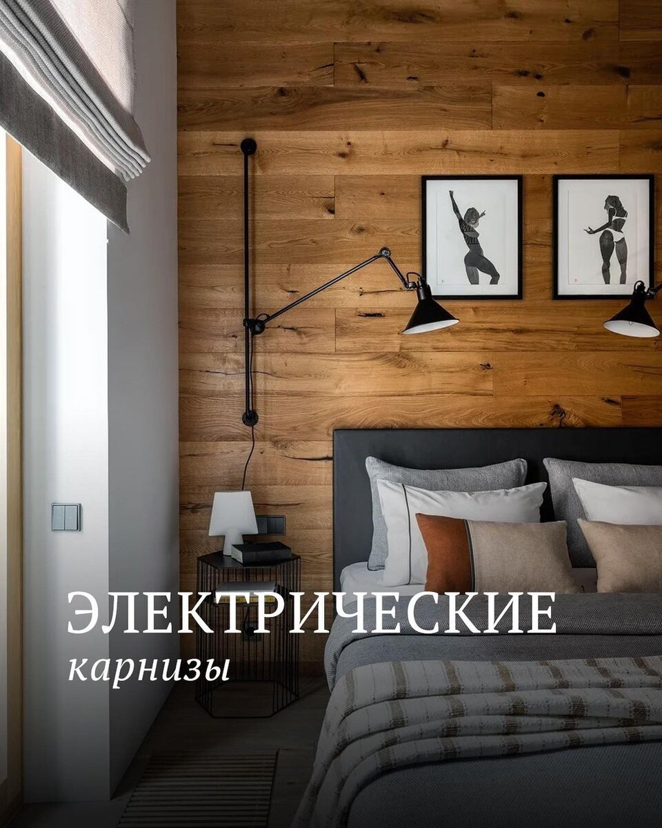Студия текстильного дизайна "Cтильные-Текстильные".