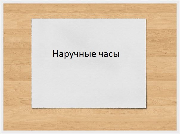 -1-2
