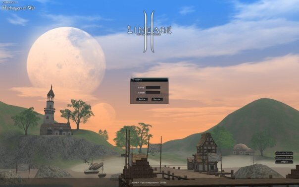 Окно логина lineage 2