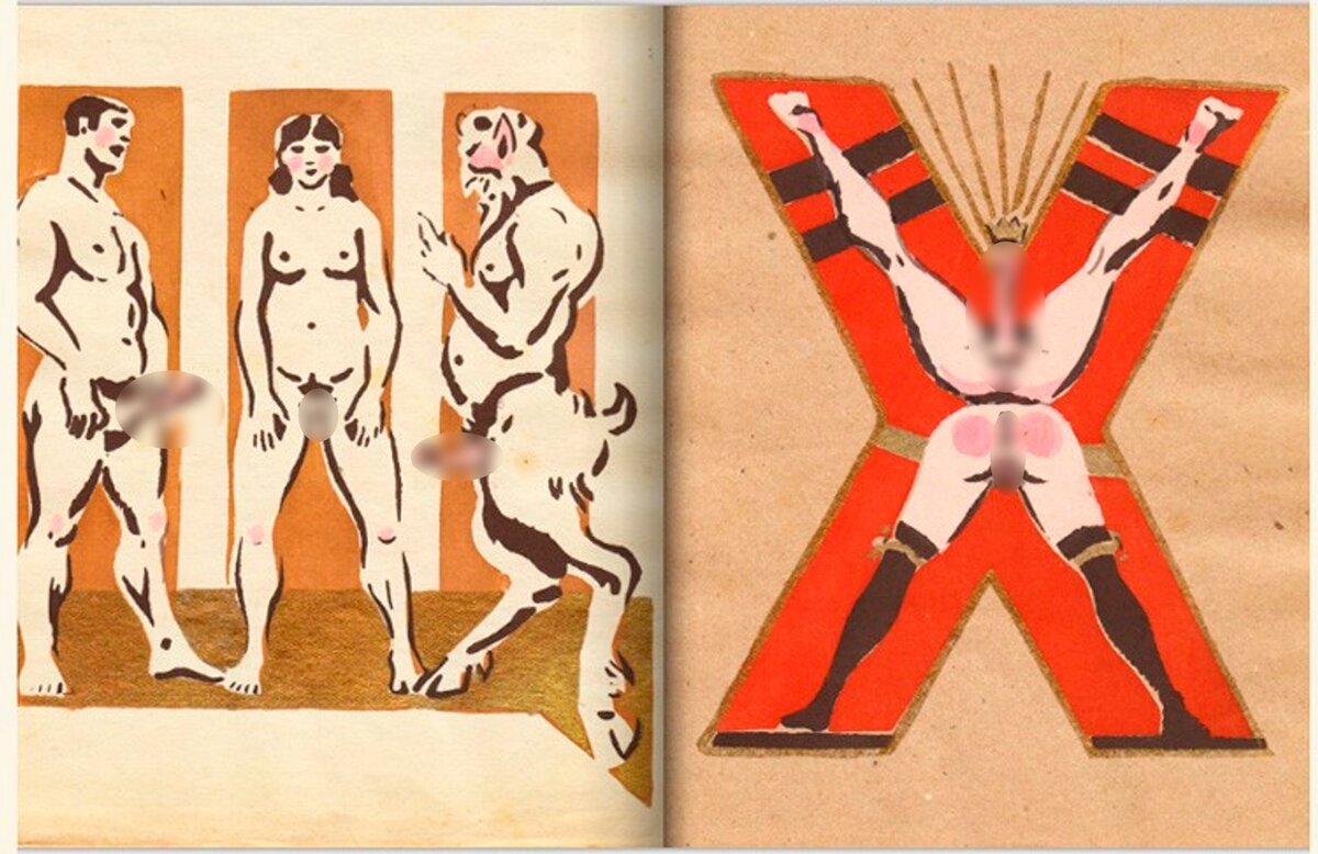    Советская эротическая азбука 1931 года. Источник: Cameralabs