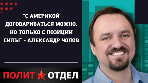 Будут судить главу казанского ЧОП, обманувшего Пенсионный фонд с охраной на 18 млн