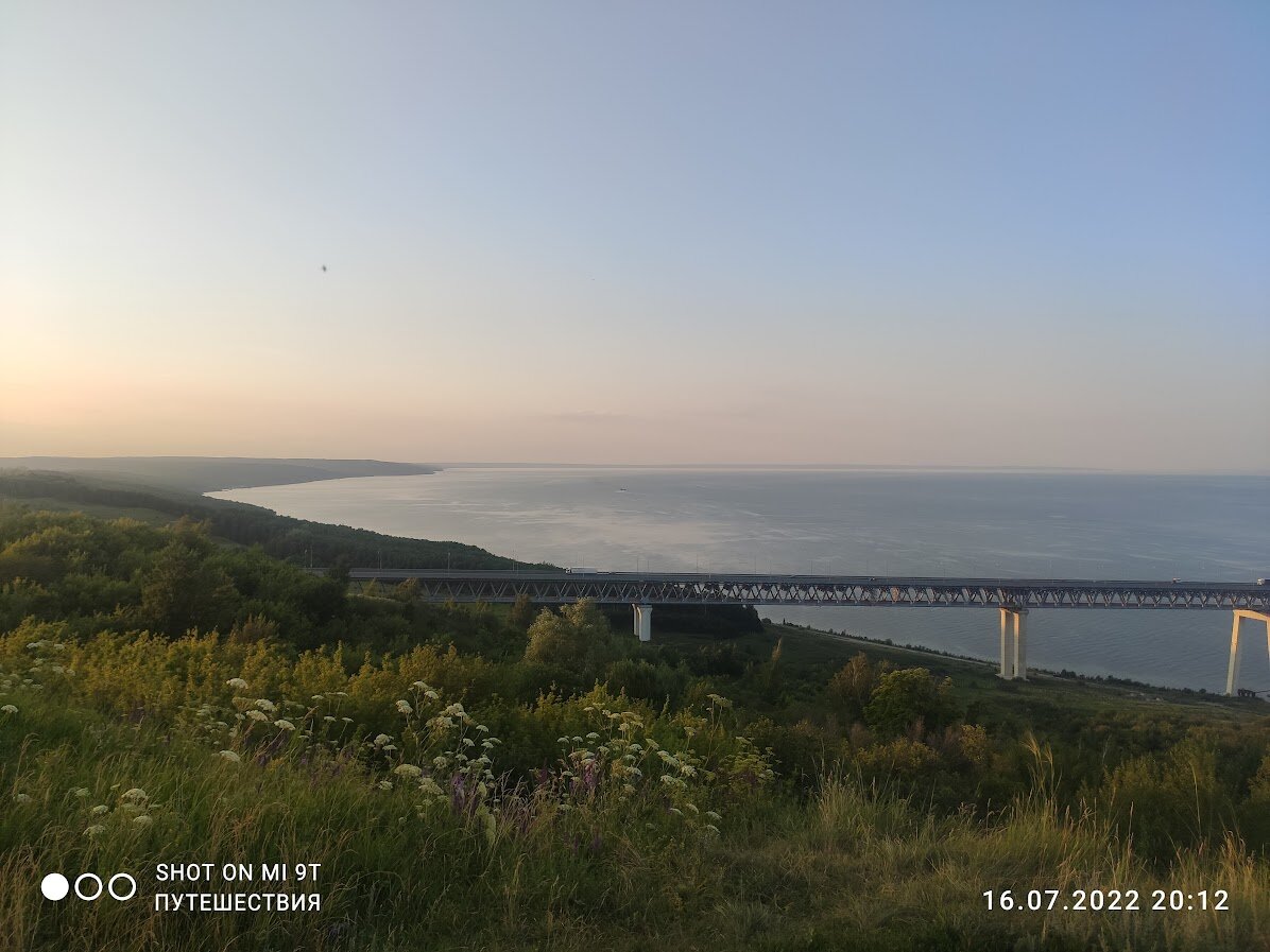 Куйбышевское водохранилище и Президентский мост Фото автора (листайте галерею)