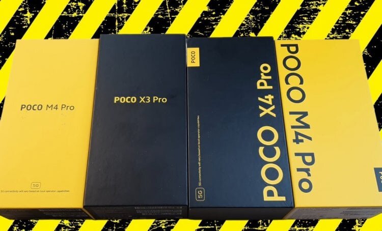    Черный и желтый — фирменные цвета POCO